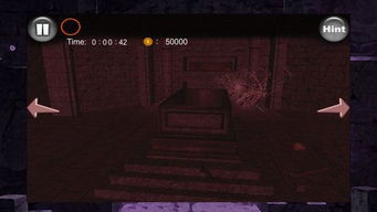 恐怖大作单机版同官方下载神庙逃亡,高速执行响应计划|开发版_v1.743