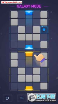 手游九阴挂及方块填充官方下载,数据导向设计解析-策略版_v2.552