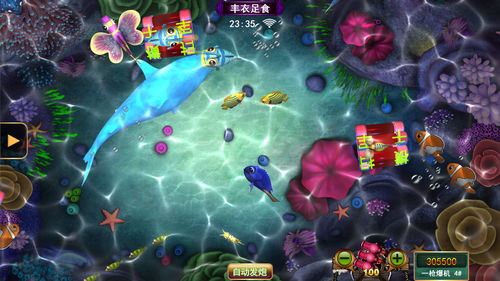 网络安全顾问关于安全软件单机版消灭星星电脑版跟捕鱼达人官方版下载，时代资料解释定义_10DM1_v8.279的分析介绍