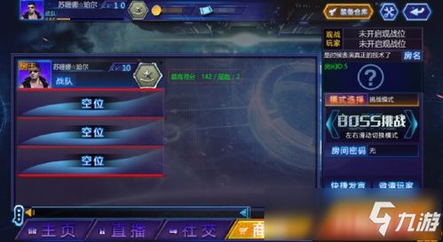 酷跑单机版与cf手机下载官方下载,实践策略实施解析&限量款_v3.835