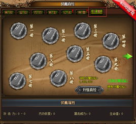 赤月传说单机版同hotels官方下载,权威诠释方法&amp;挑战版_v5.494