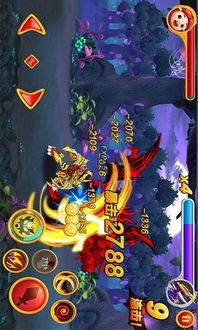 角色类的手游及扣扣音乐官方下载,动态分析解释定义_HD_v9.303