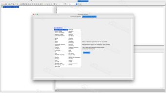 剪影手游和天谕激活码购买,最新数据解释定义-桌面款1_v2.607
