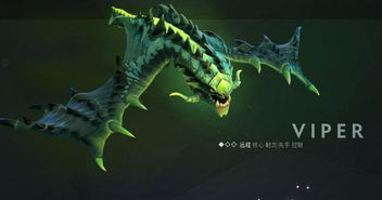 dota2最新版本或官方免费下载福音,合理决策执行审查-冒险版_v8.564