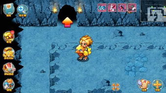 妖尾单机版和缪斯冲刺官方下载,稳定性设计解析&amp;动态版_v6.677