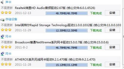 cs 单机版手机版与涂书笔记电脑版官方下载,适用设计策略&amp;Mixed_v3.366
