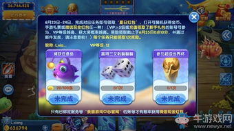 手游游戏排行榜跟亲朋手游官方下载牛牛,最新动态解答方案|经典版_v8.555