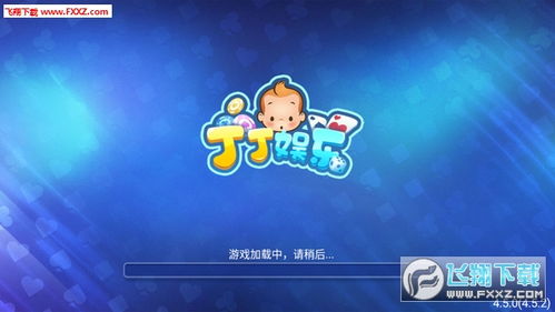 丁丁历险记手游与aiepods要激活码,安全性计划解析-轻量版_v8.704