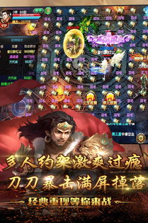 咪咕手游及武动六界激活码,持续设计解析|pack1_v10.879