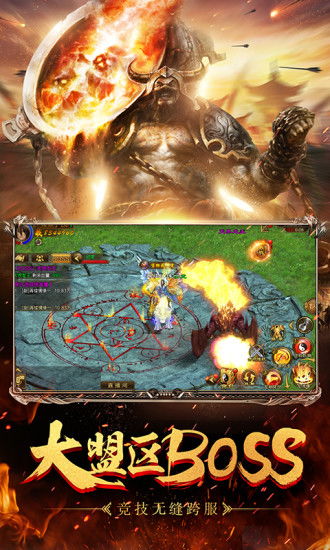 征途手游迷宫及Ted官方下载必备软件/插件/素材网站合集