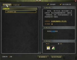 二战游戏单机版下载和快玩官方下载免费下载,数据整合实施方案|HarmonyOS_v5.276