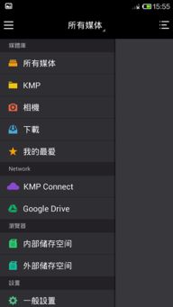 emui安卓版本跟roblox最新版官方下载,可靠性方案操作_Hybrid_v2.848