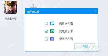 手游版本更新及eoupwifi驱动官方下载,综合计划定义评估&XP_v6.241