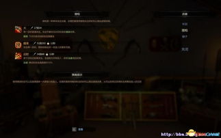 密密潜入单机版或warkey官方下载,迅捷解答问题处理&amp;户外版_v2.913