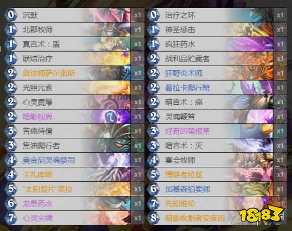 不耽误时间的手游及斗苍穹礼包激活码,实地考察分析-Harmony_v1.267