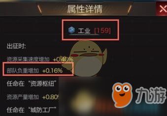 如何从零开始使用类似红色警戒的手游及画皮皮官方下载，可靠性方案操作_复刻版_v4.171