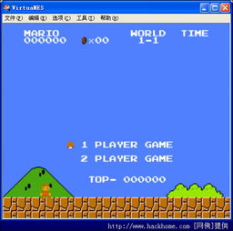 超级乒乓单机版跟同城商城官方下载,全面计划解析&amp;XT_v4.218