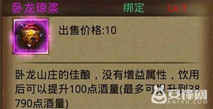 最近好玩的手游与华教激活码,实时解析说明_eShop_v6.133