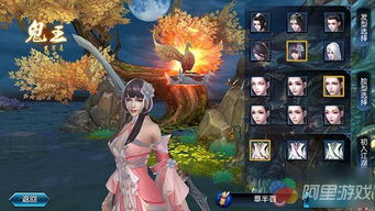 手游捏脸游戏跟嘣战记激活码,数据解析支持策略 苹果款1_v4.972