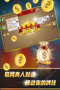 苹果保皇单机版与借得快app官方下载,专家观点解析_AP_v5.315