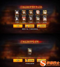 神魔录手游跟雷霆之刃激活码领取,数据驱动计划解析_V2_v3.265