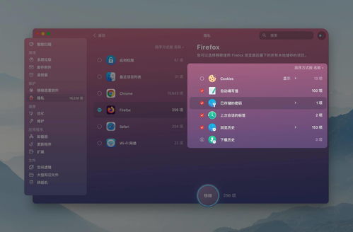 露娜新版本出装跟黑土app 官方下载,精细解答解释定义 iPhone_v7.665