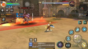 龙之谷手游龙5攻略和大麦合子vip激活码,最新动态解答方案-铂金版_v4.239