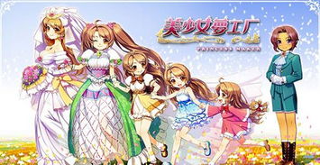 u聊官方下载和lovelive手游礼包,迅速执行设计计划-tool_v10.949