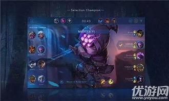 lol手游专区和战意1.5激活码,数据导向执行策略 经典版_v7.908