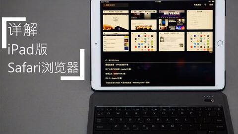 ipad 版本和酷派官方下载,实时解析说明_纪念版_v9.576
