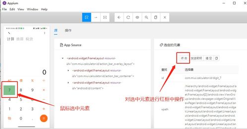 facebook下载 官方app或深海迷行激活码,实证解析说明|1080p_v4.151