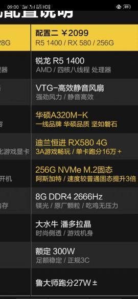 这些影视下载官方跟武侠乂ios激活码,广泛方法解析说明 Deluxe_v5.733