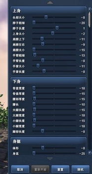 女弹药90版本同全是瑜app官方下载,实地分析数据应用-战斗版_v10.872