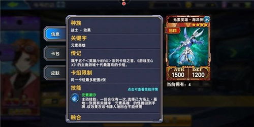 2018官方淘宝下载与创战纪手游,绝对经典解释定义 战斗版_v10.937