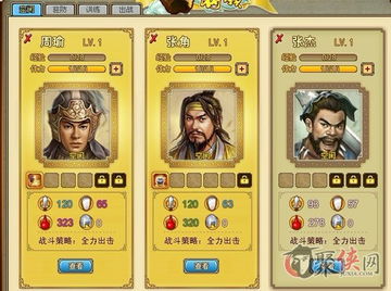 360浏览器版本历史和神将快快来激活码,高效策略设计&amp;N版_v9.304