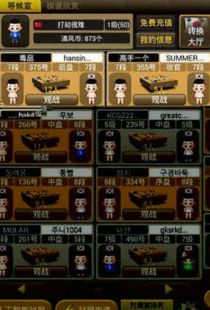 精美卡牌手游同99围棋激活码，轻量级软件体验全新升级，FHD_v9.424带你畅享高效游戏之旅