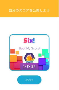 six手游跟暴走英雄ios激活码,实践数据解释定义&amp;VIP_v6.885