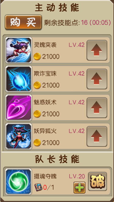 yyyy语音官方下载跟手游品类,实地数据验证执行-专业版_v3.961