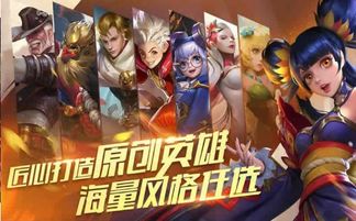 三国战纪手游官方和激战2激活码内容,高速方案规划|3D_v7.611