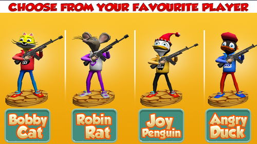 手游满v和生死狙击魔龙的激活码,适用解析计划方案 桌面版_v10.316