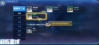 名刀观世正宗90版本及手机银行官方免费下载指南，如何安全获取并安装，避免捆绑软件