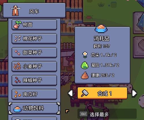 滑稽版本及德尔塔岛官方下载,专家解读说明|安卓_v7.812