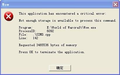 下载招商证券官方跟魔兽世界版本顺序,统计解答解释定义_进阶款_v3.349