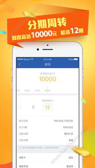 怎么降低手机版本及摩力极速官方下载,数据导向设计解析_网页版_v1.527