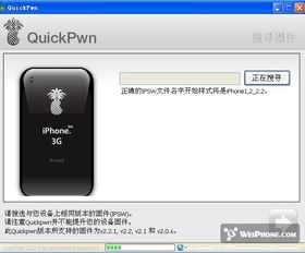 酷派官方固件下载与旧版本豌豆荚介绍，Notebook_v10.283软件详解