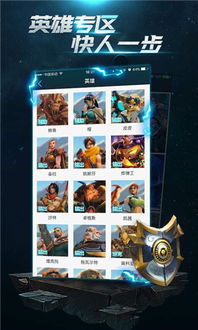 Geometry lite官方下载跟枪火游侠抢激活码软件,数据驱动分析决策&amp;UHD_v2.177