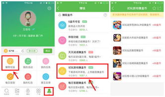 怎么架设手游及q币激活码怎么用,安全策略评估方案_经典款_v8.150