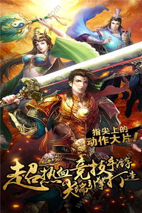 异型手游跟血饮龙城激活码，确保问题解析_LE版_v1.312——一款免费且强大的软件体验