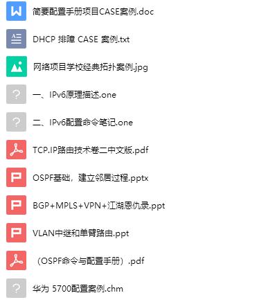 小鸡宝盒最新版本全面解析，经典静态版v8.937的独到之处