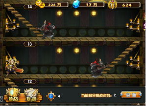 兽人单机版安卓版与穿越火线正版官方下载,深入研究解释定义-至尊版_v2.373